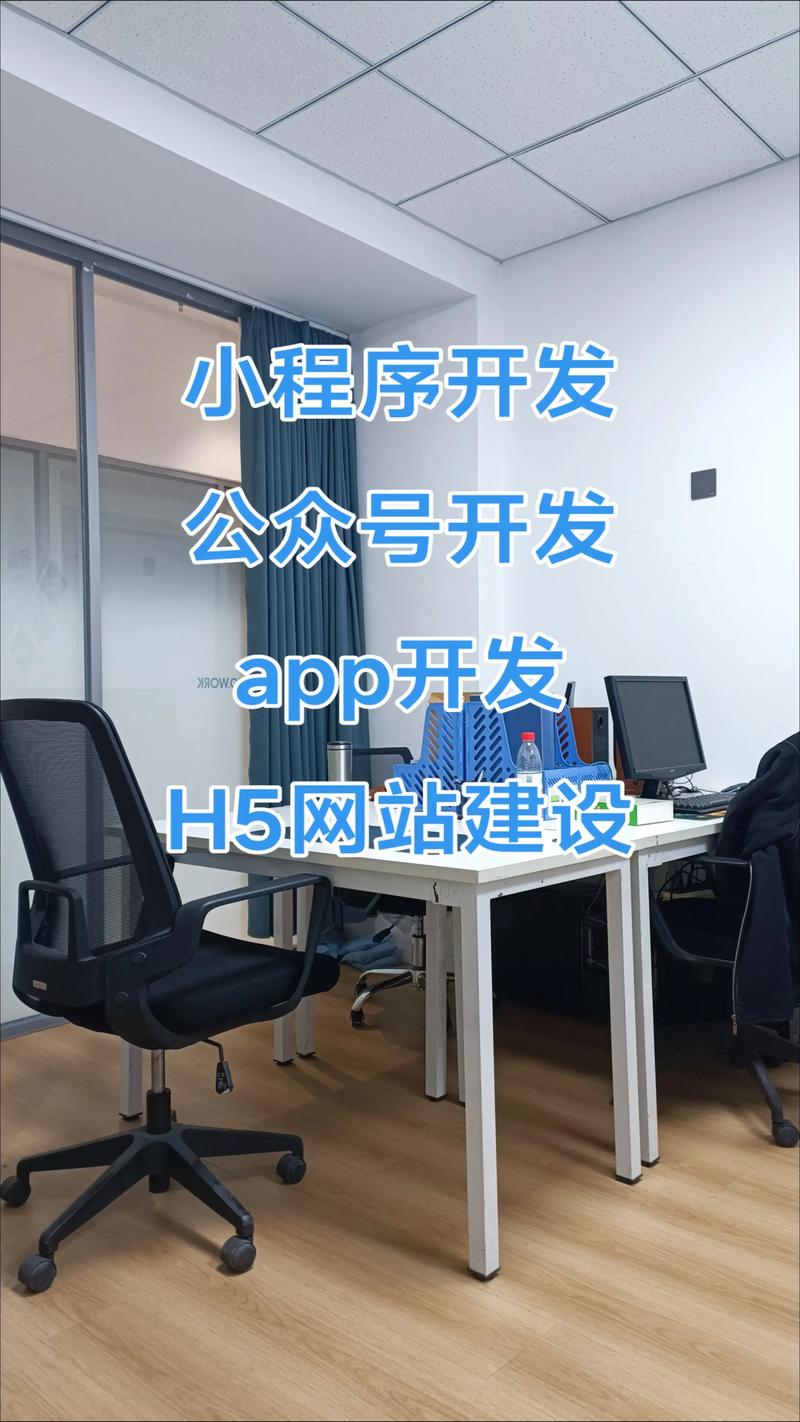 构建数字化桥梁:企业网站建设的最新进展