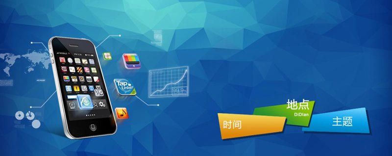 软件定制开发：为企业注入数字动力
